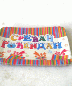 Kartonska Tacna 1/15 16*11cm