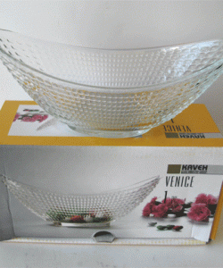 Cinija venice BM7168