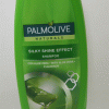 Palmolive sampon 350ml silky shine