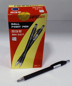 Hemijska olovka AH-567 plava 1/24