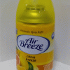 Osvezivac air breze 250ml citrus