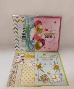 Cestitke sa kovertom