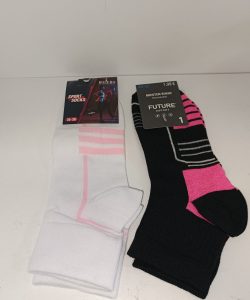 ZENSKE SPORTSKE NAZUVICE 1/12