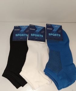 MUSKE SPORTSKE NAZUVICE 1/12