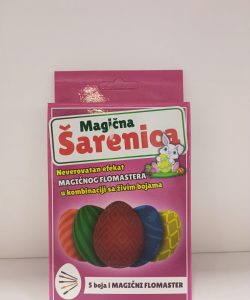 MAGICNA SARENICA