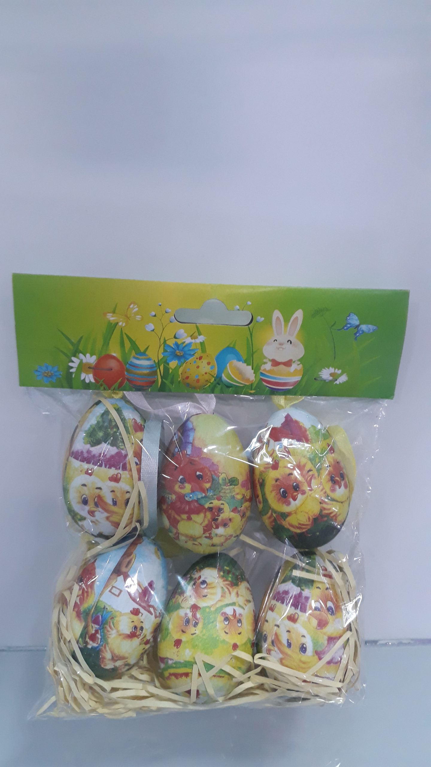 UKRASI JAJA 6/1 U KESI