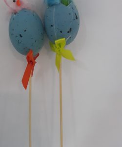 PILICI U JAJETU 1/12